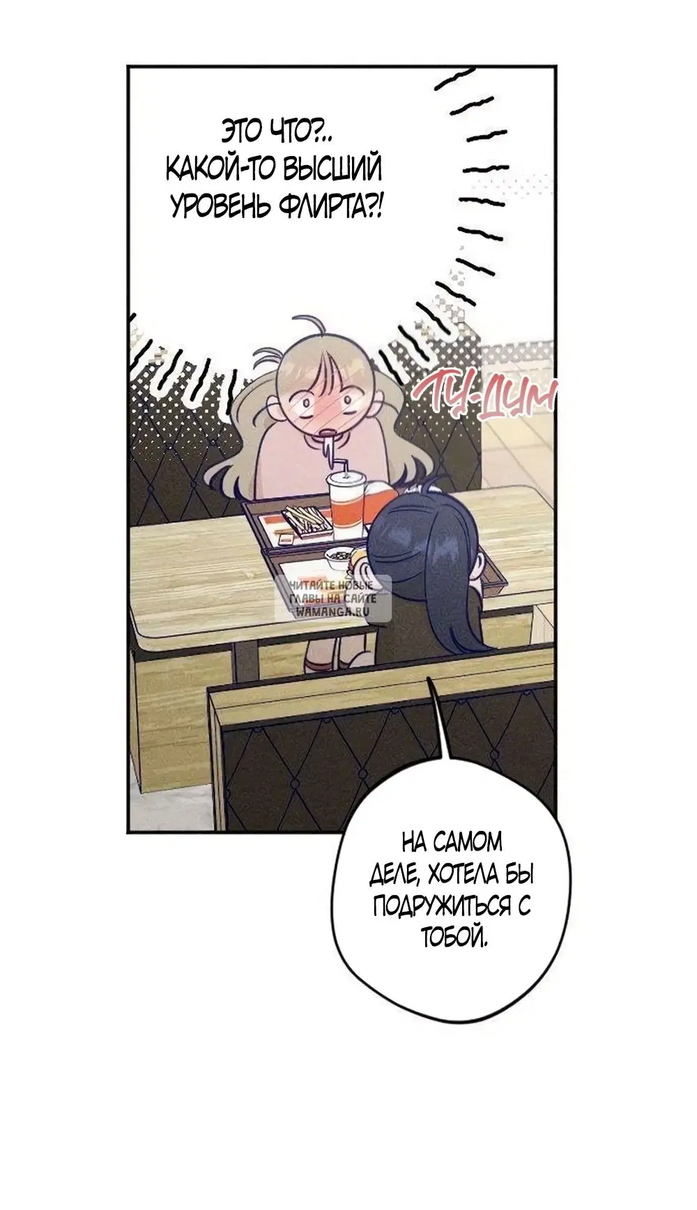 Page 40.000