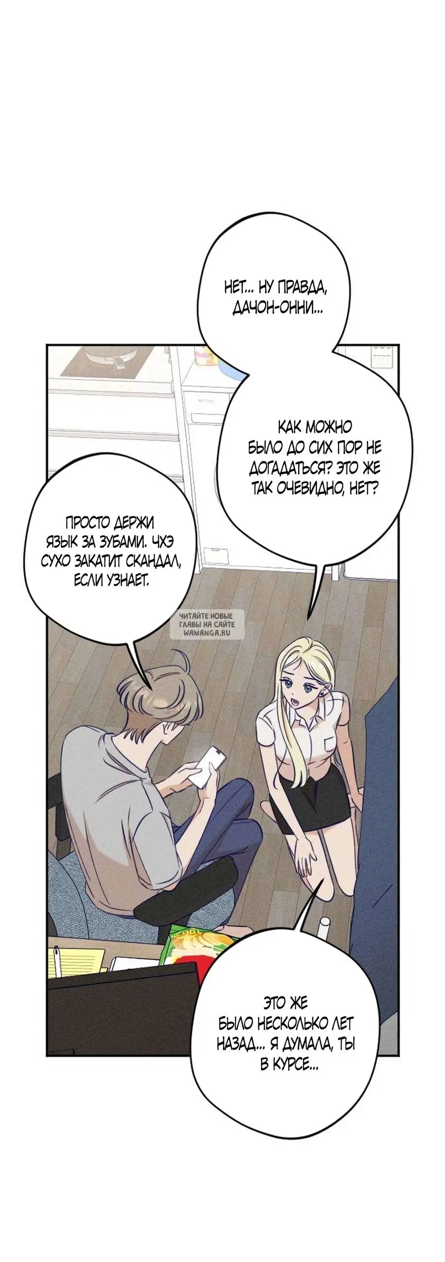 Page 40.000
