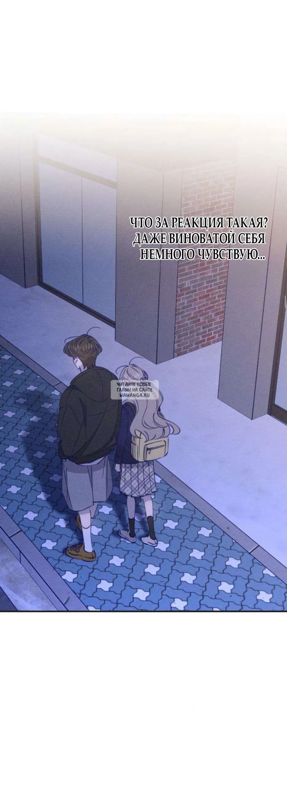 Page 41.000