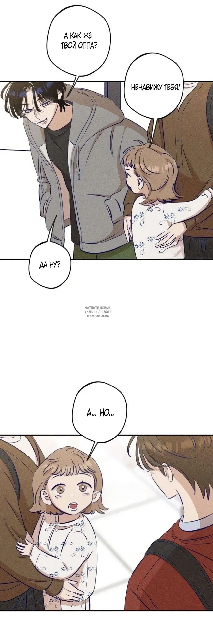 Page 41.000