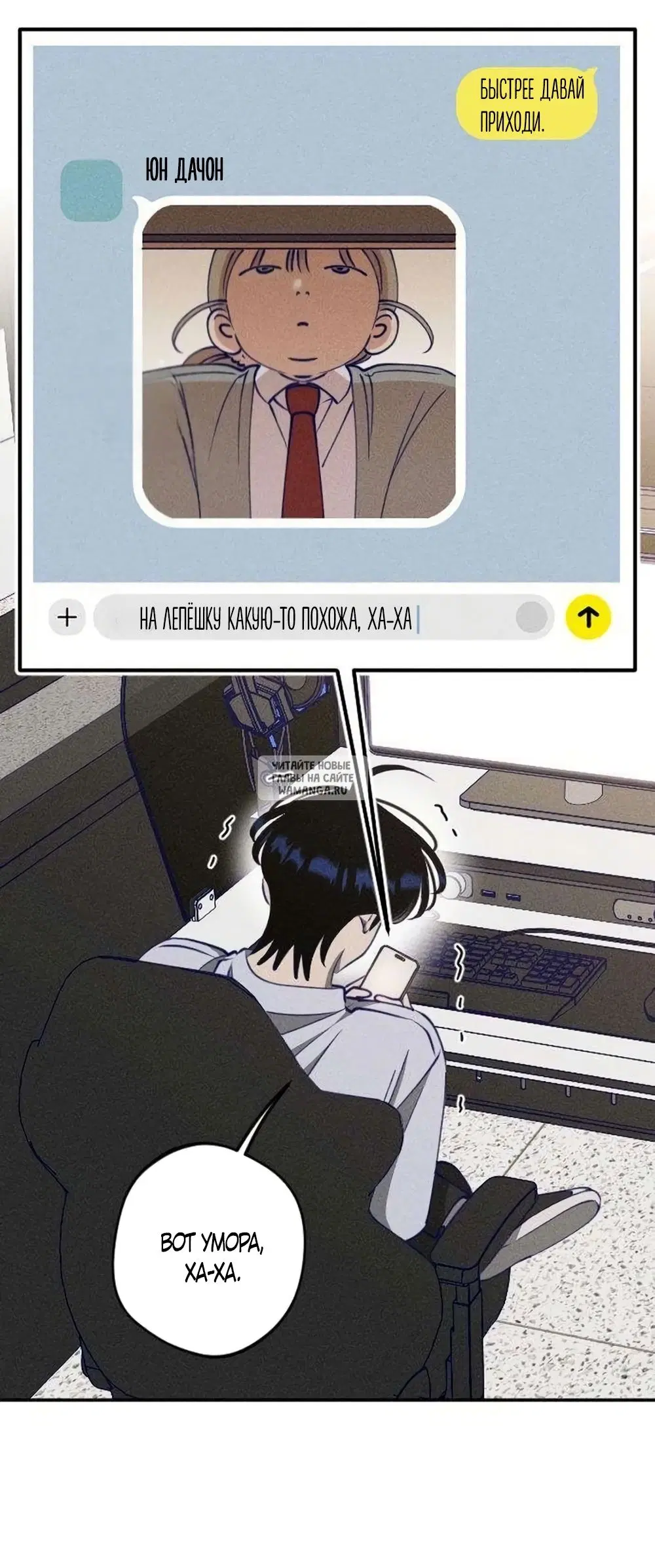 Page 4.000