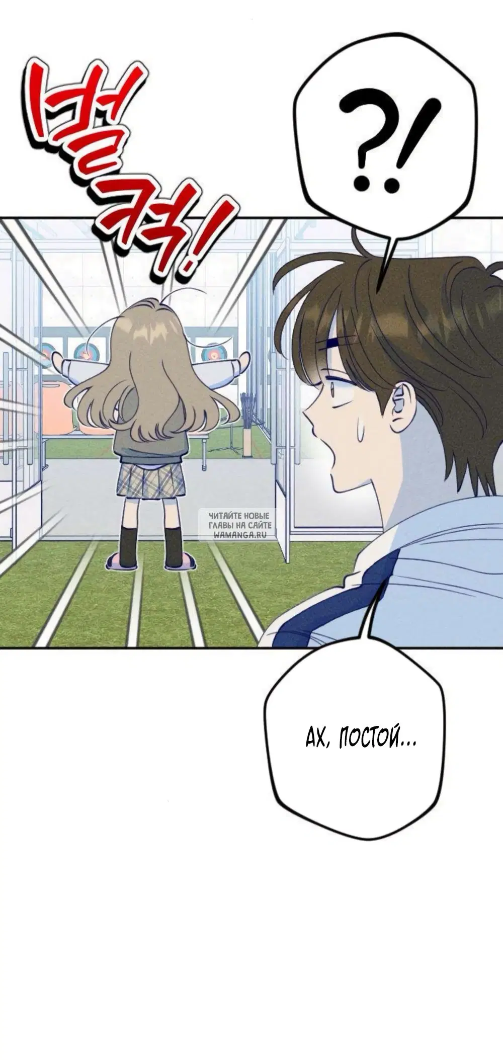 Page 42.000