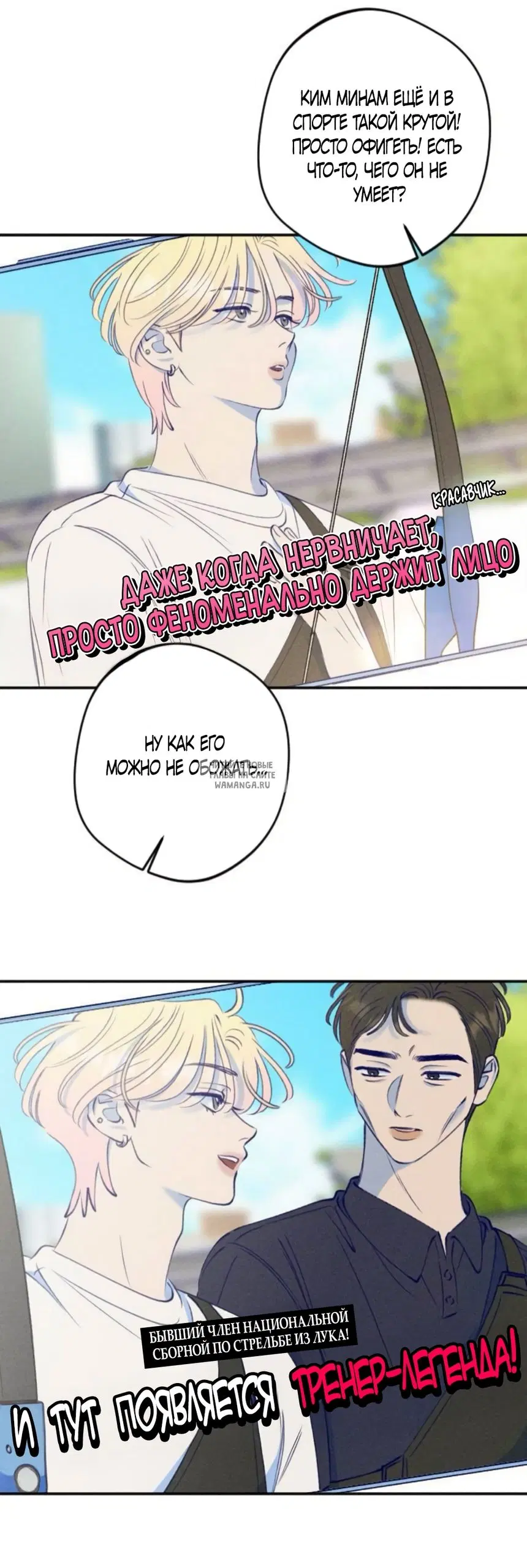 Page 42.000