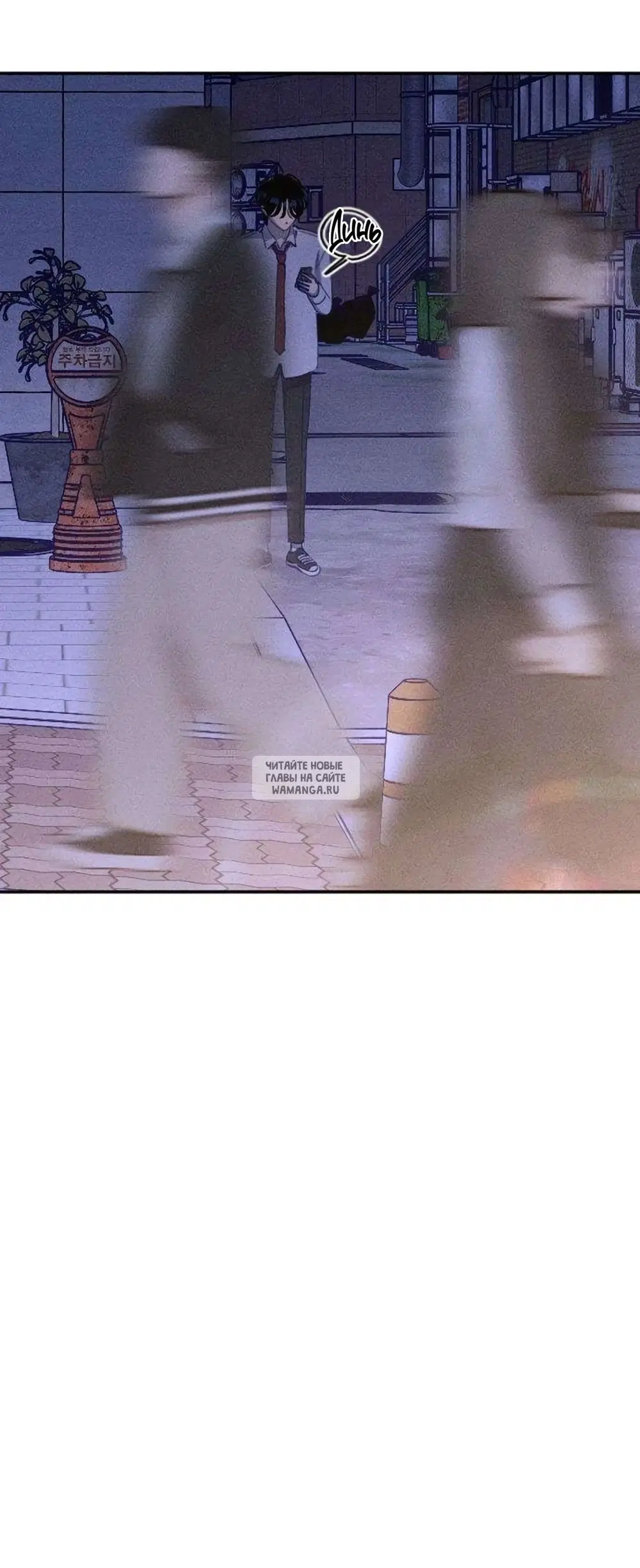 Page 42.000