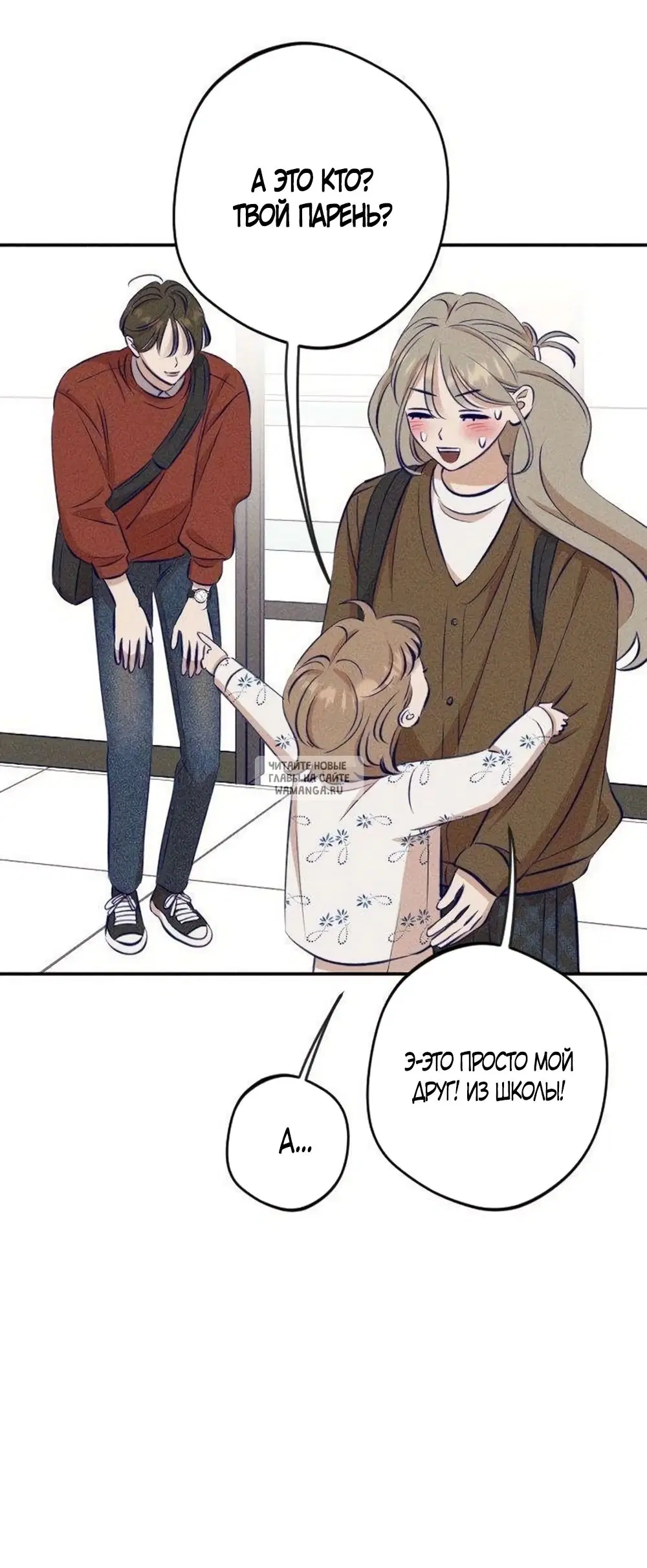 Page 42.000