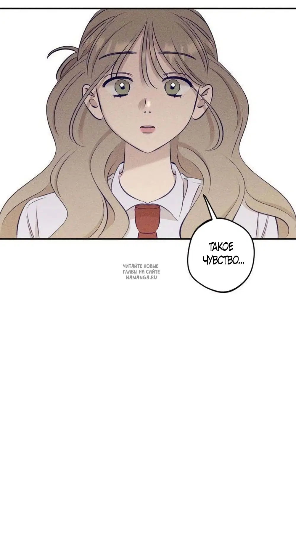 Page 42.000