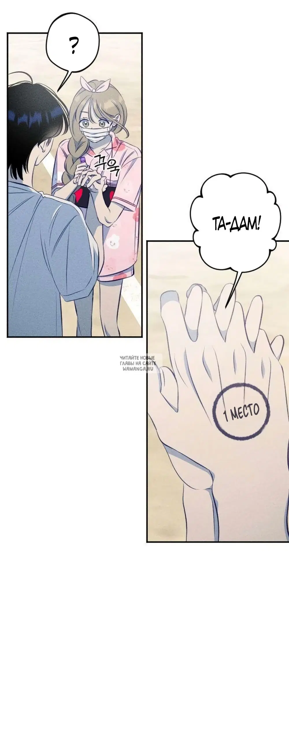 Page 42.000