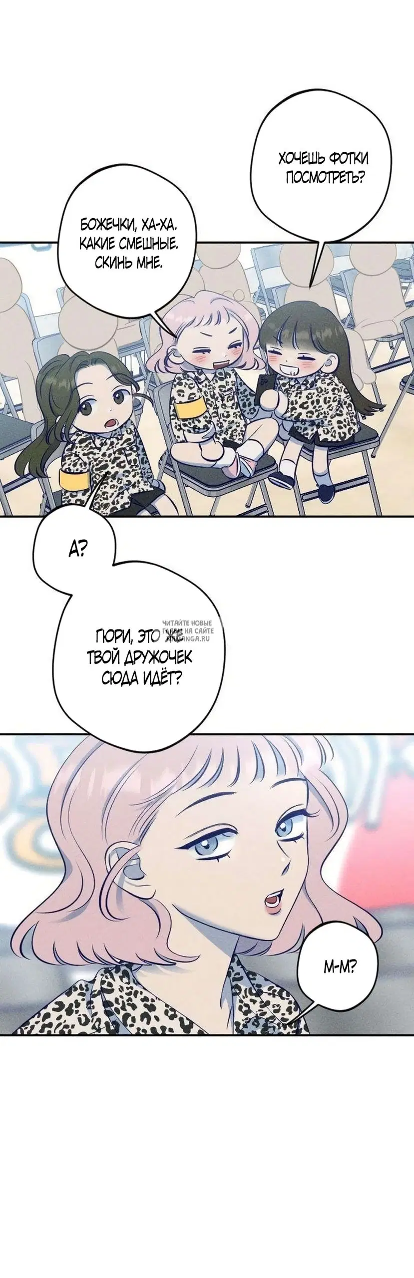 Page 42.000