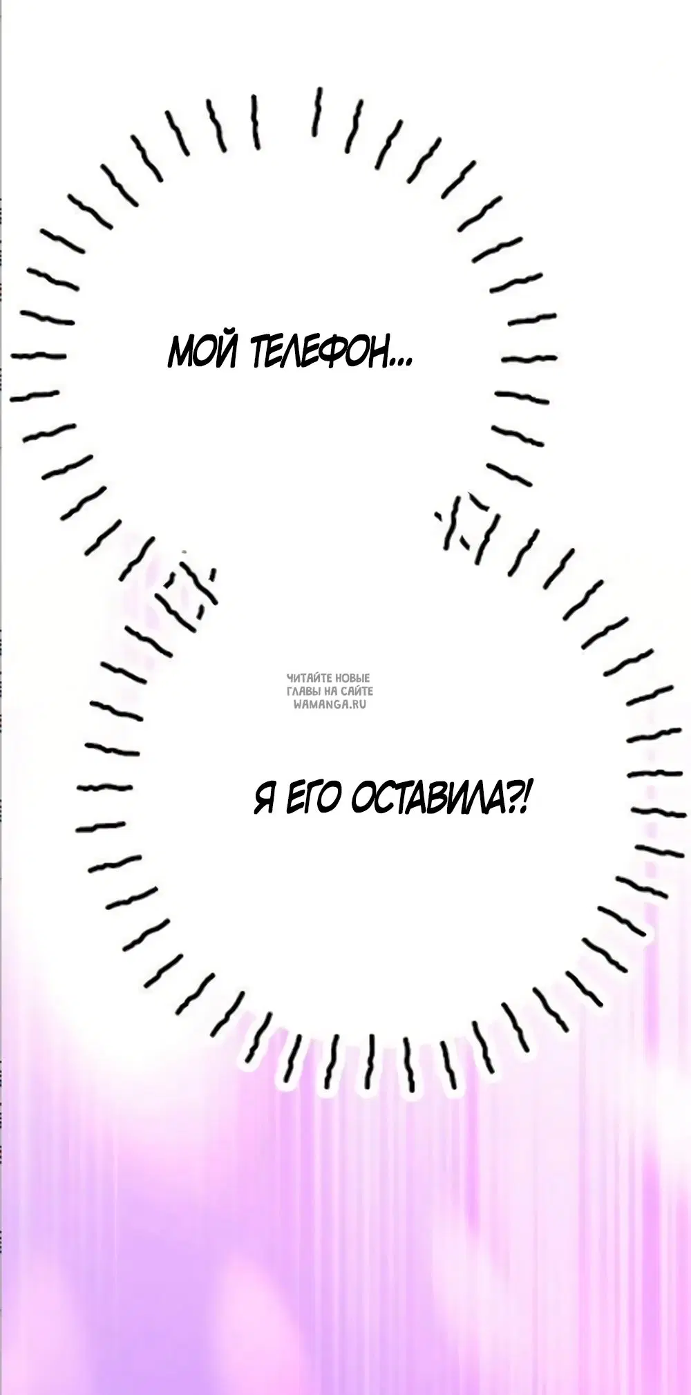 Page 42.000