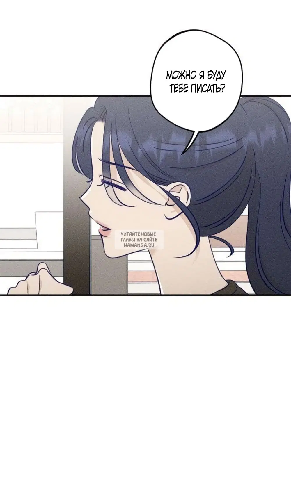 Page 42.000