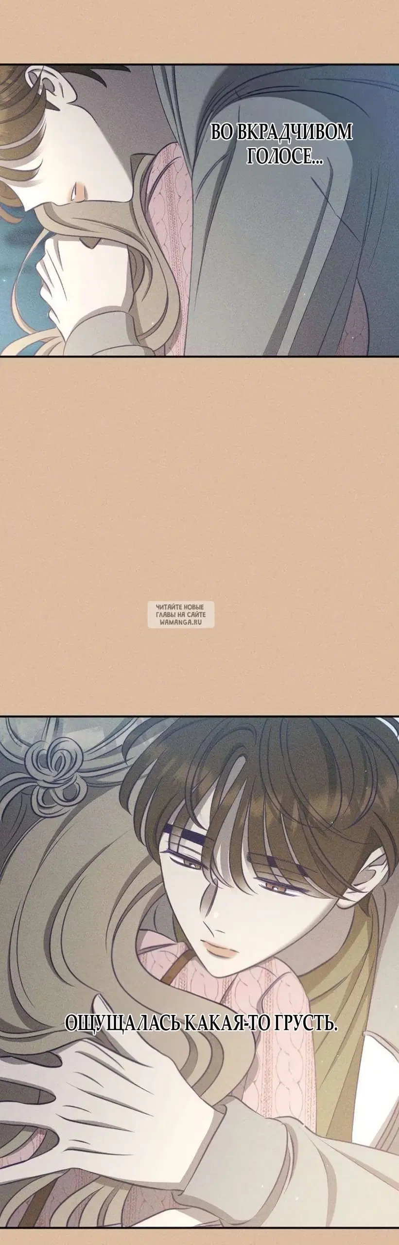 Page 42.000