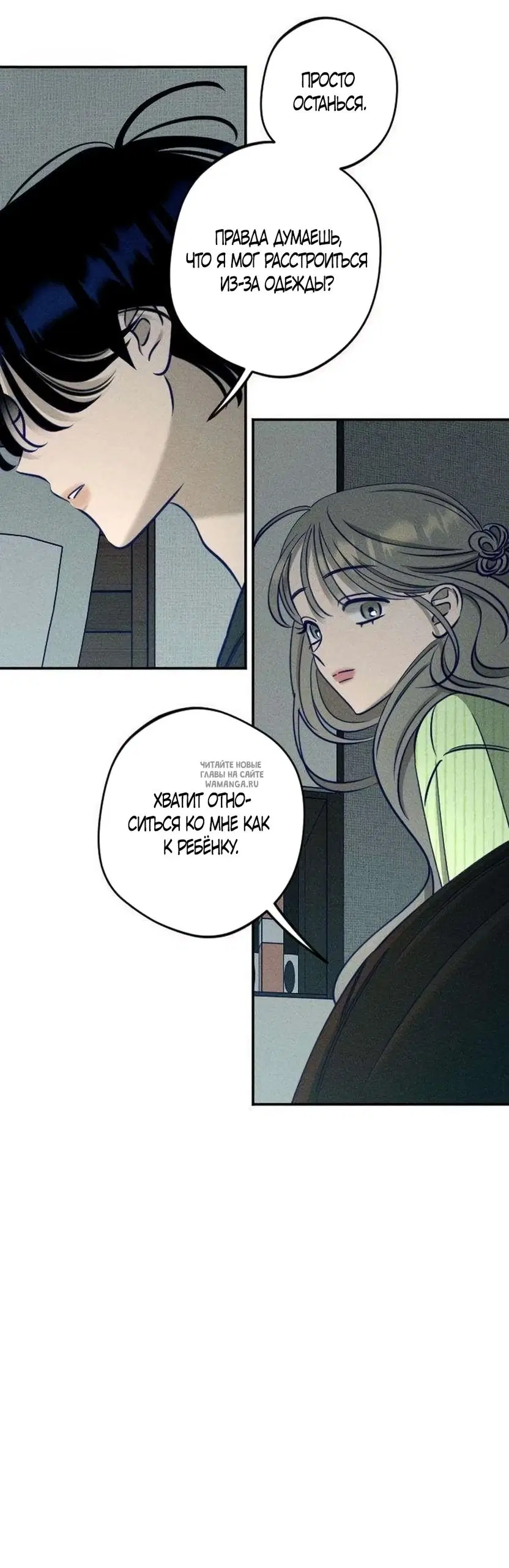 Page 42.000
