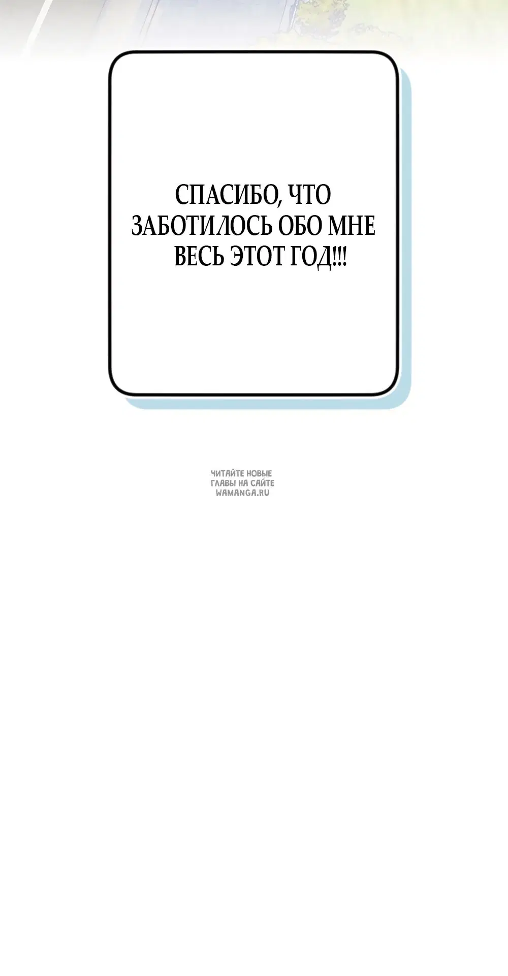 Page 43.000000000