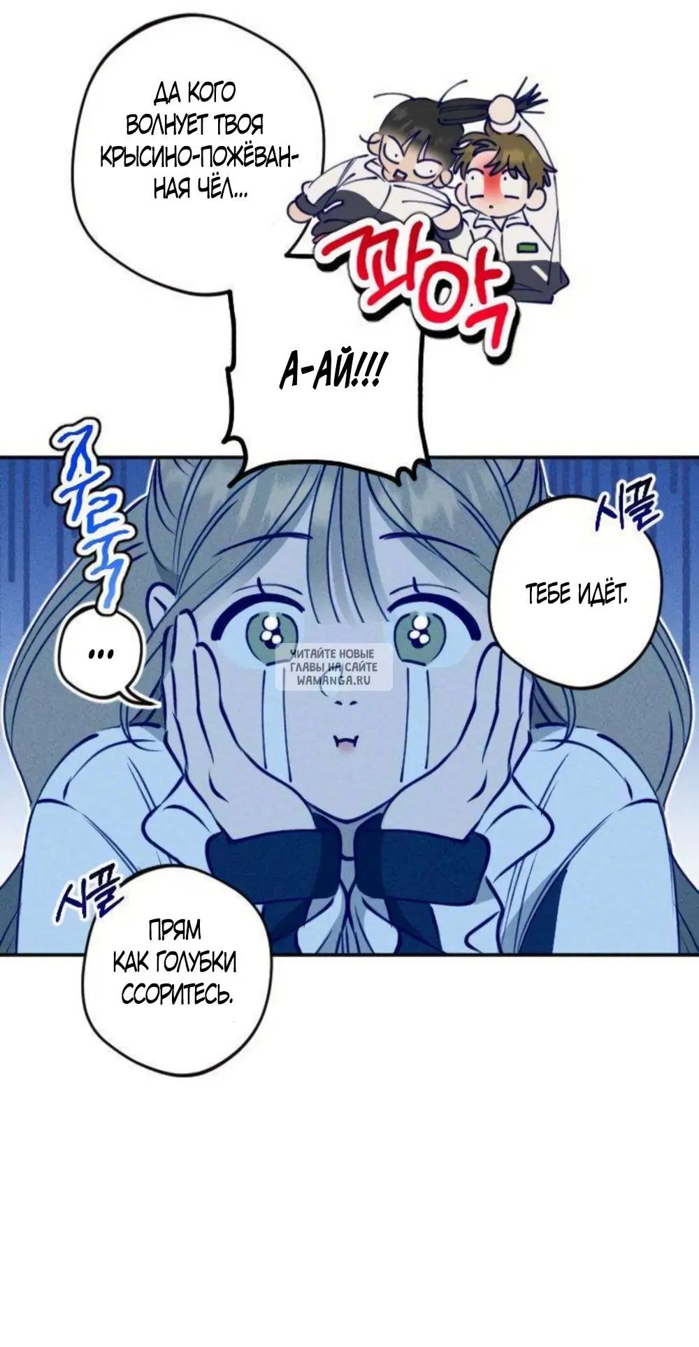 Page 43.000