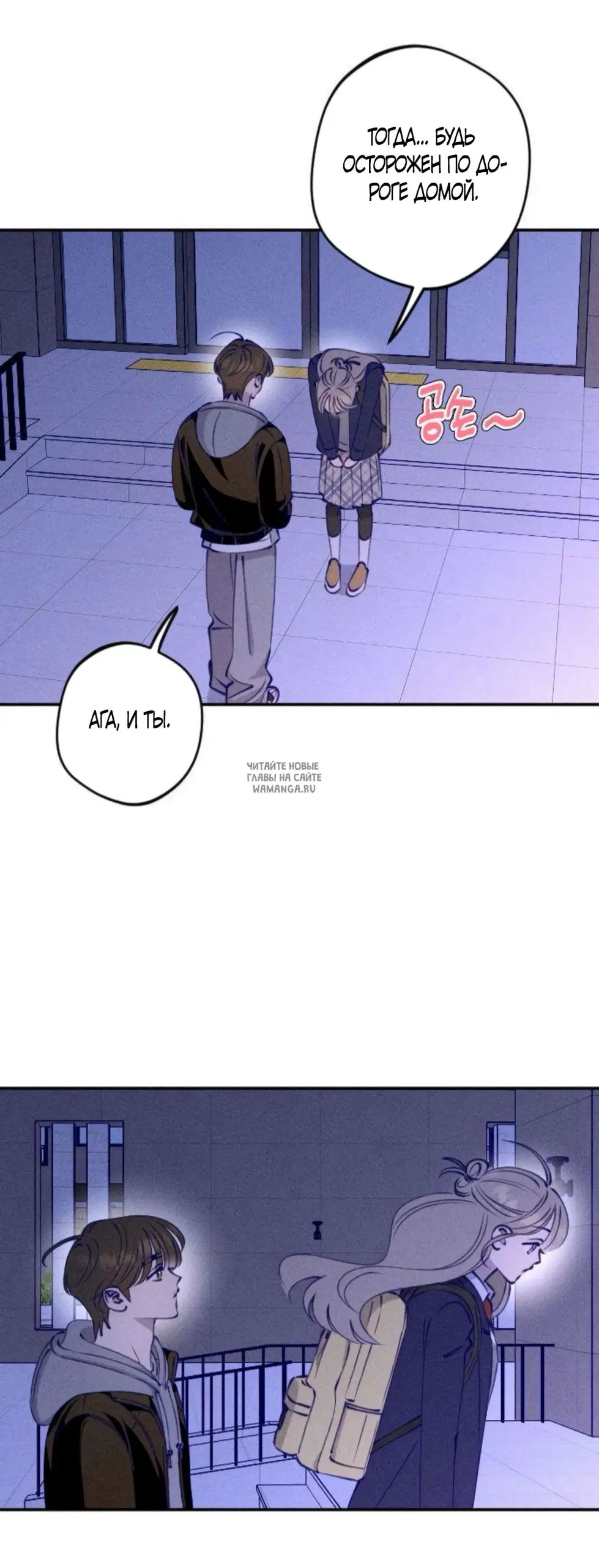 Page 43.000