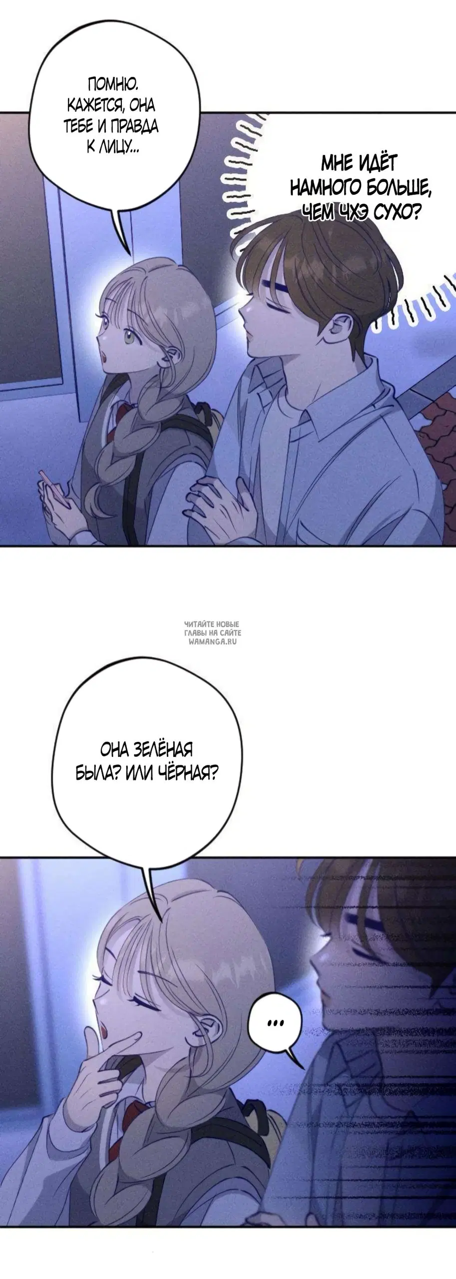Page 43.000