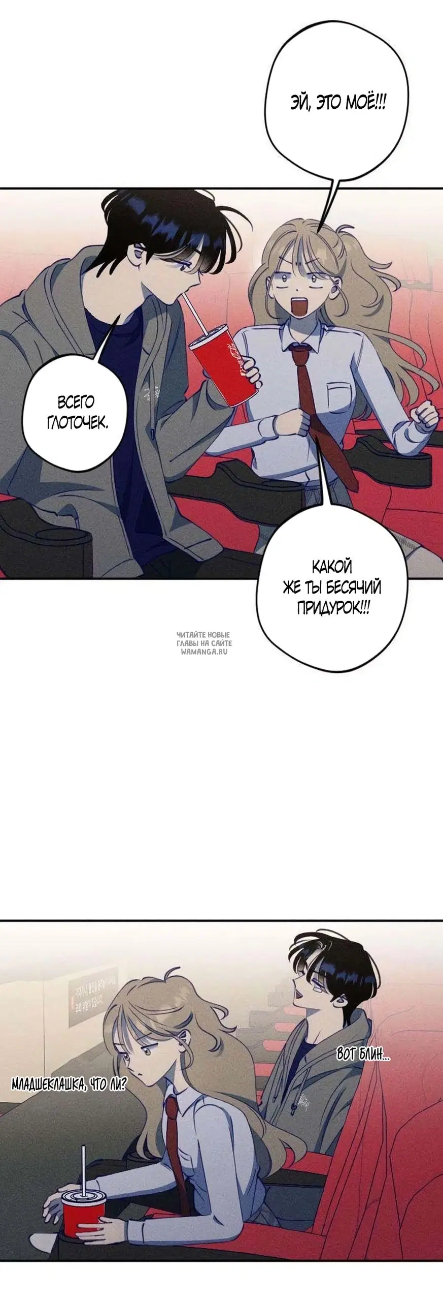 Page 43.000