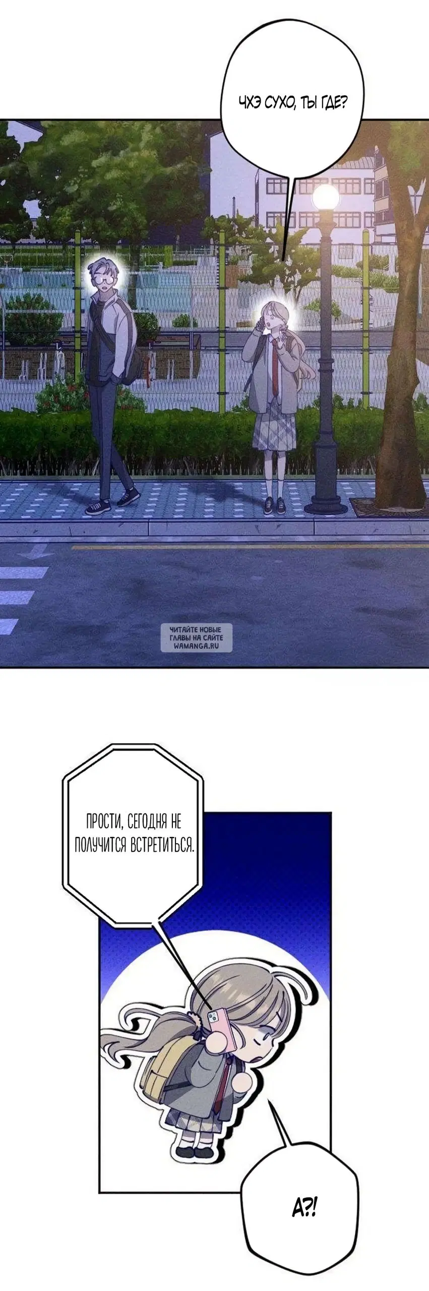 Page 43.000