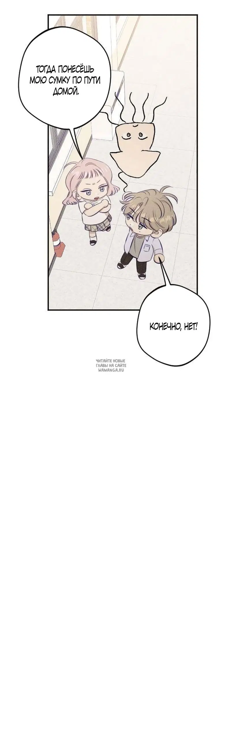 Page 43.000