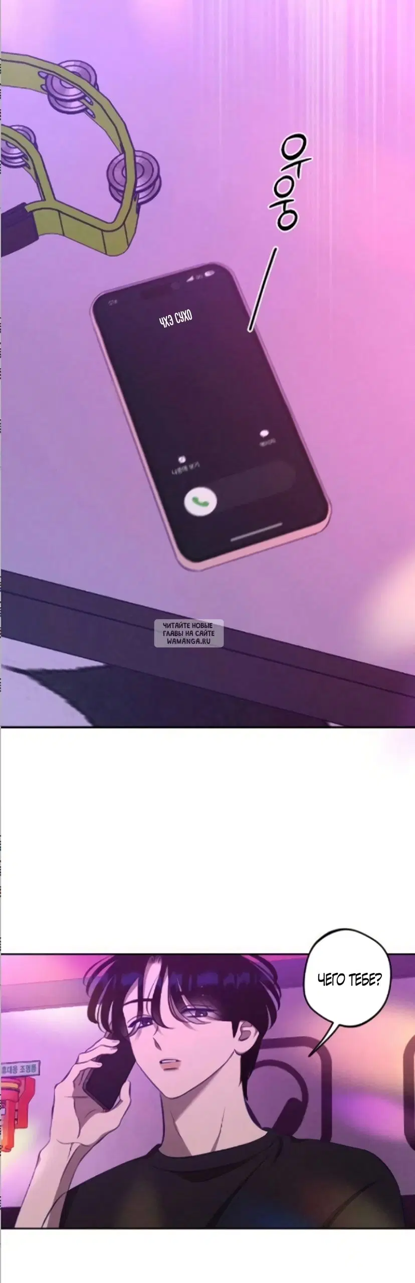 Page 43.000