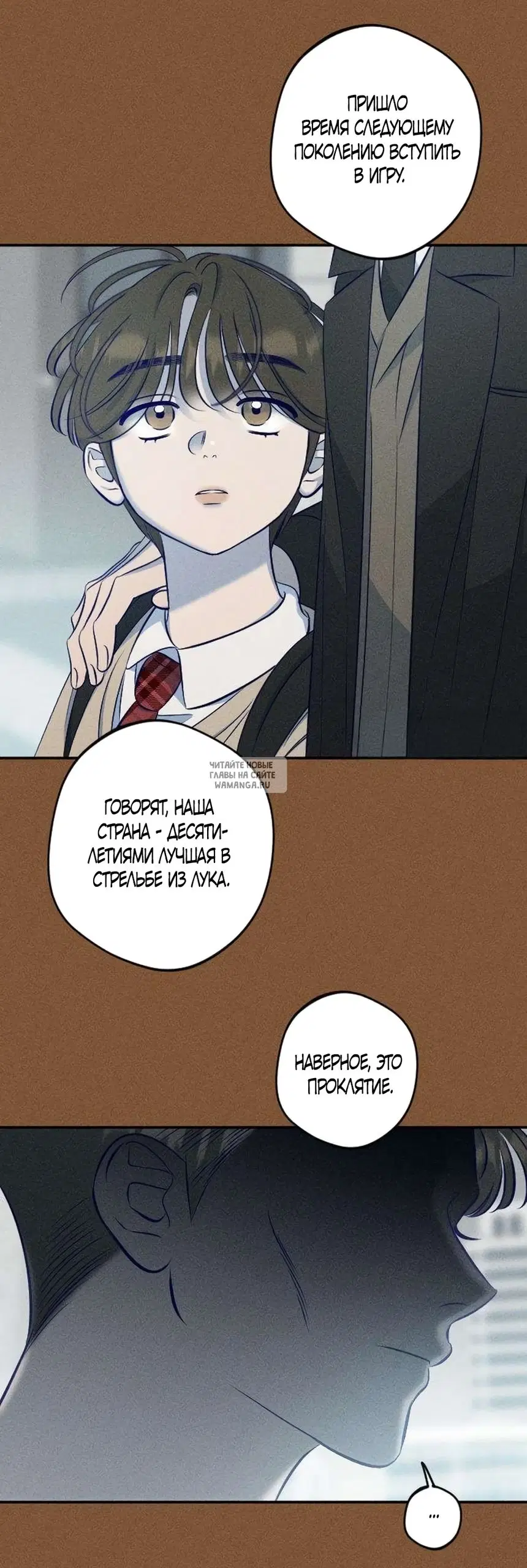 Page 43.000