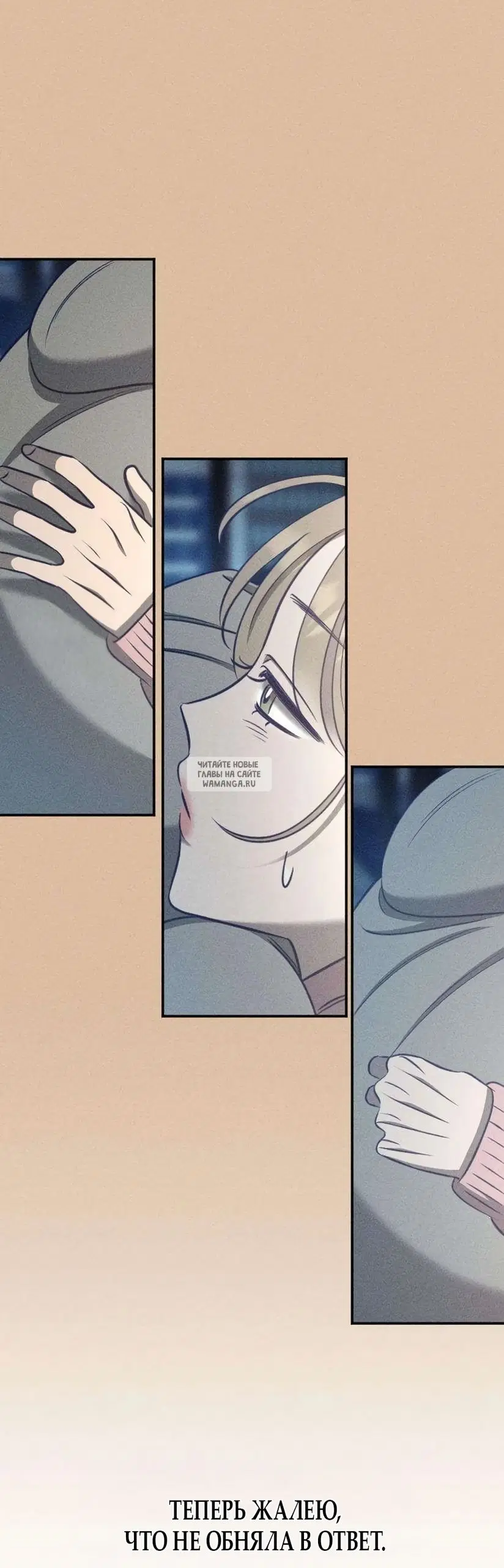 Page 43.000