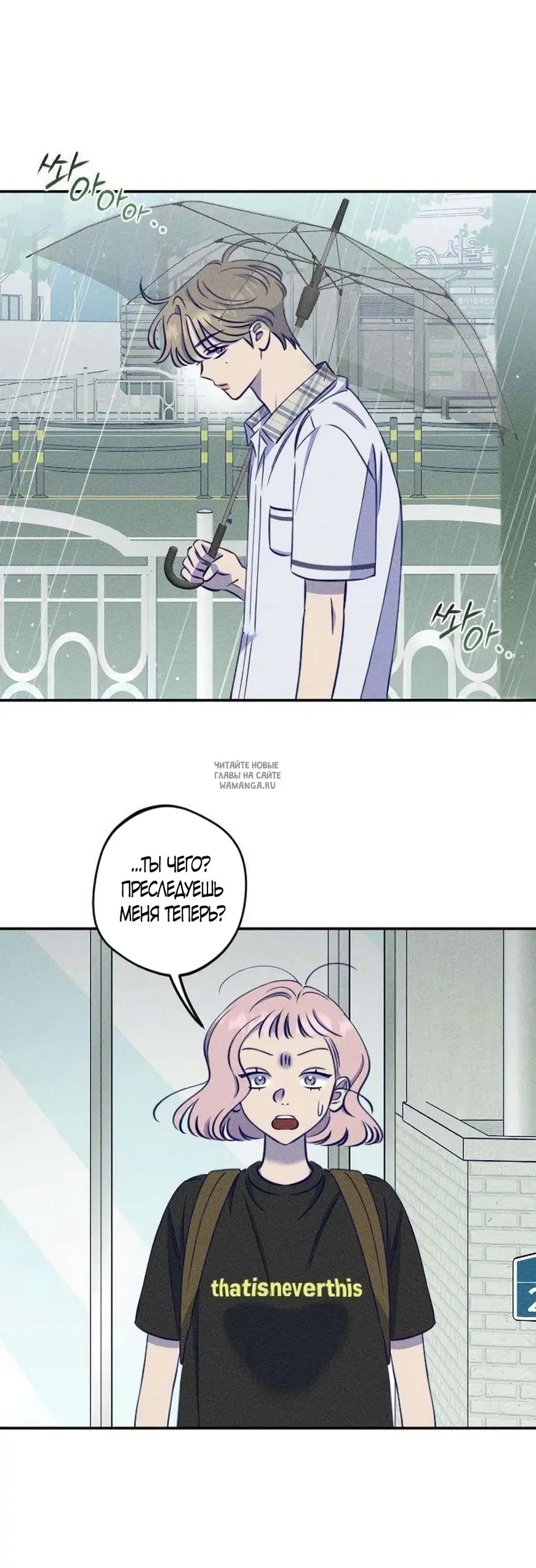 Page 43.000