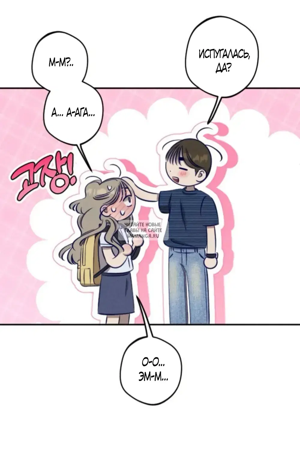 Page 43.000