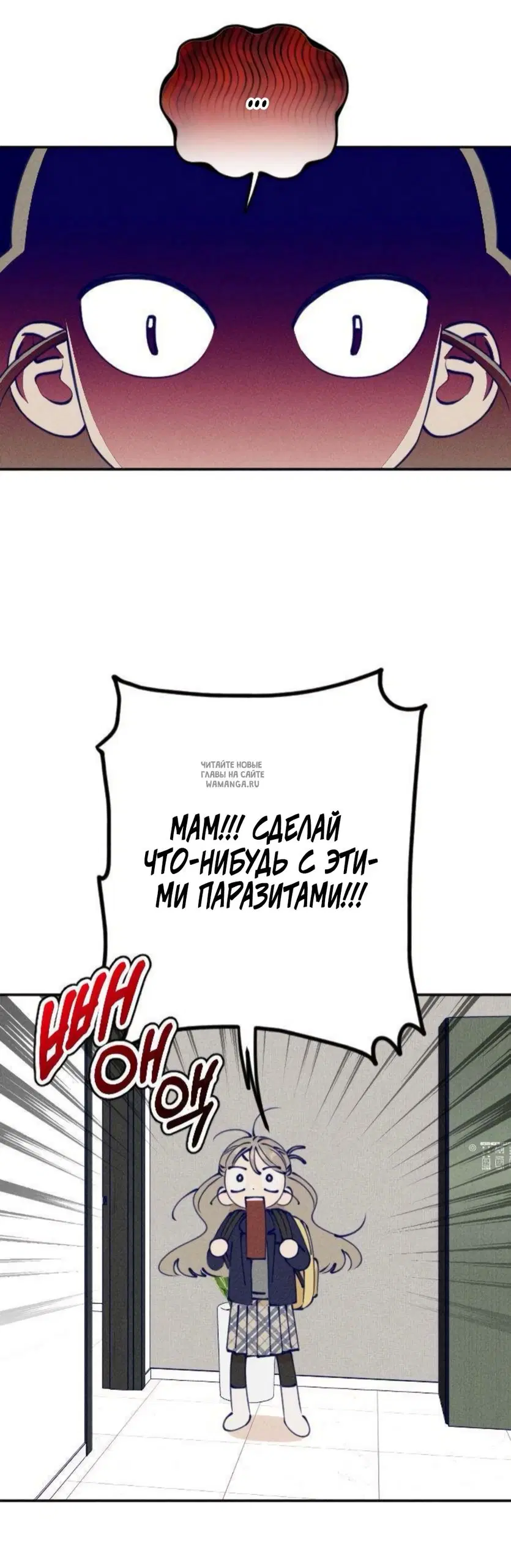 Page 54.000