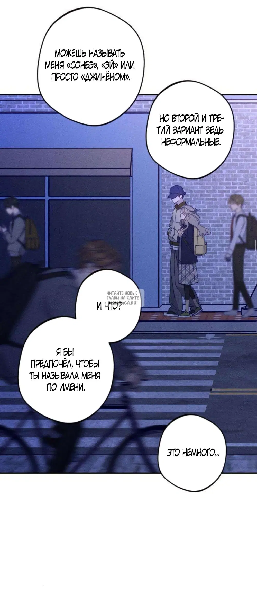 Page 54.000