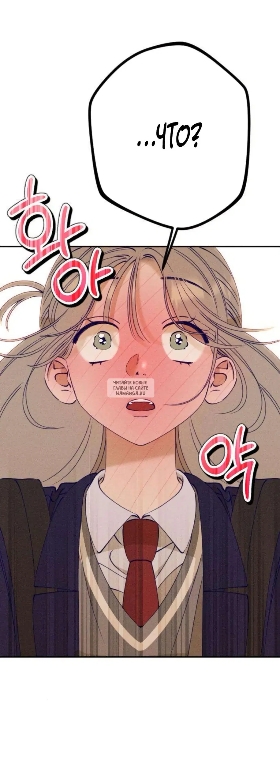 Page 54.000