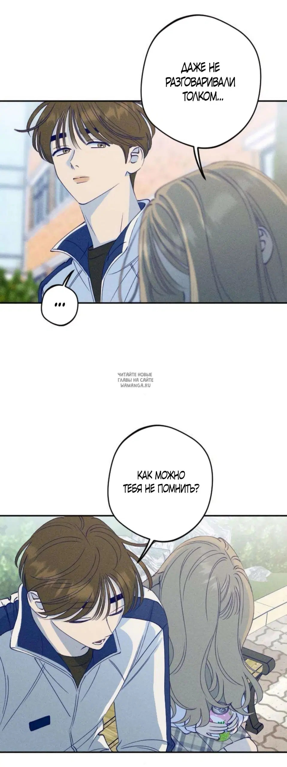 Page 54.000