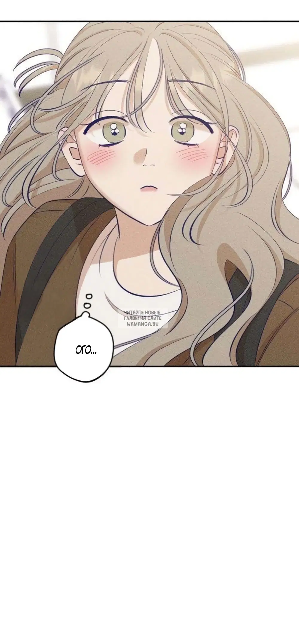 Page 54.000