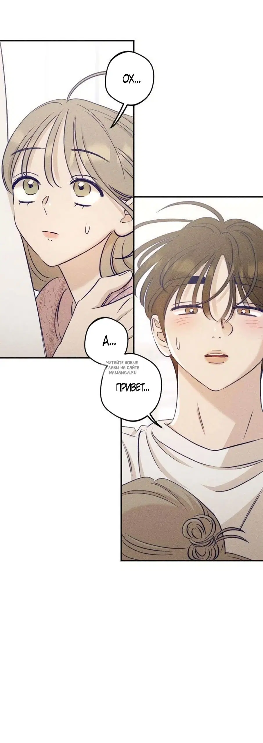 Page 54.000
