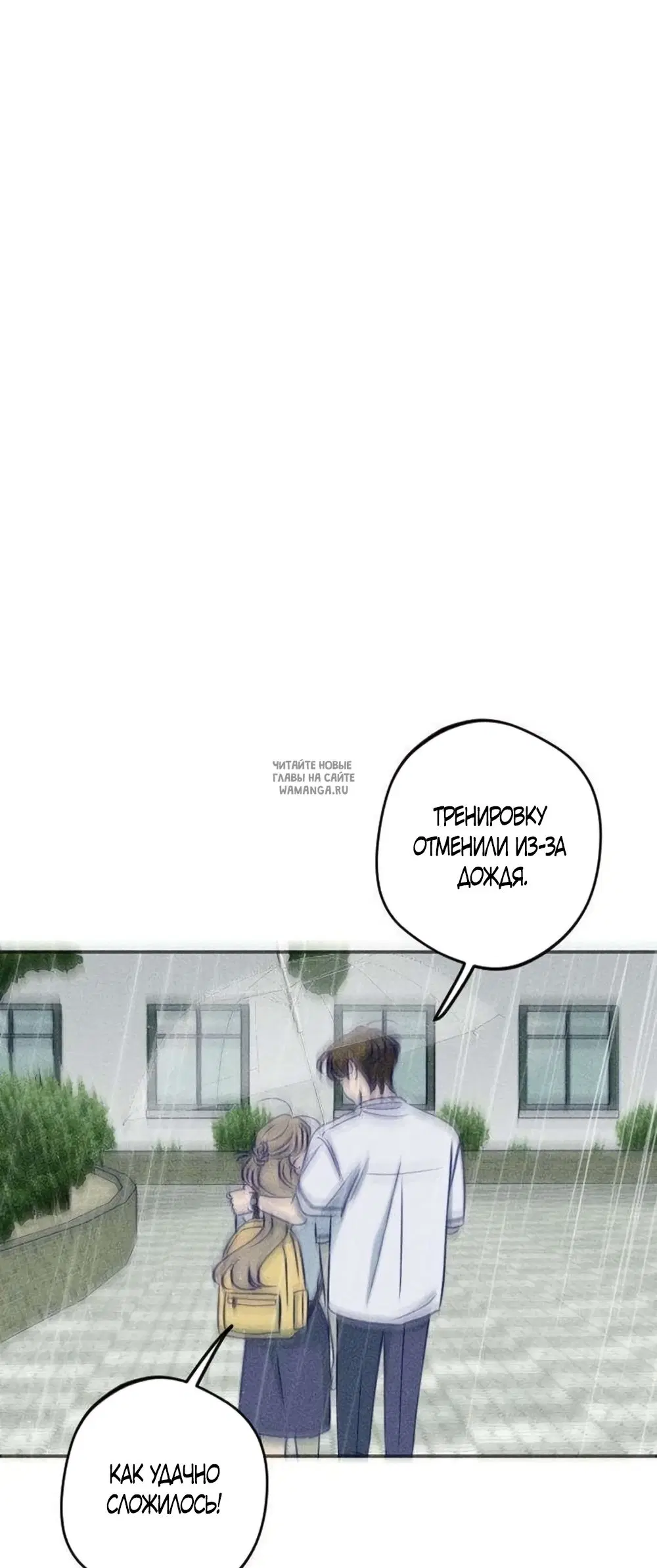 Page 54.000