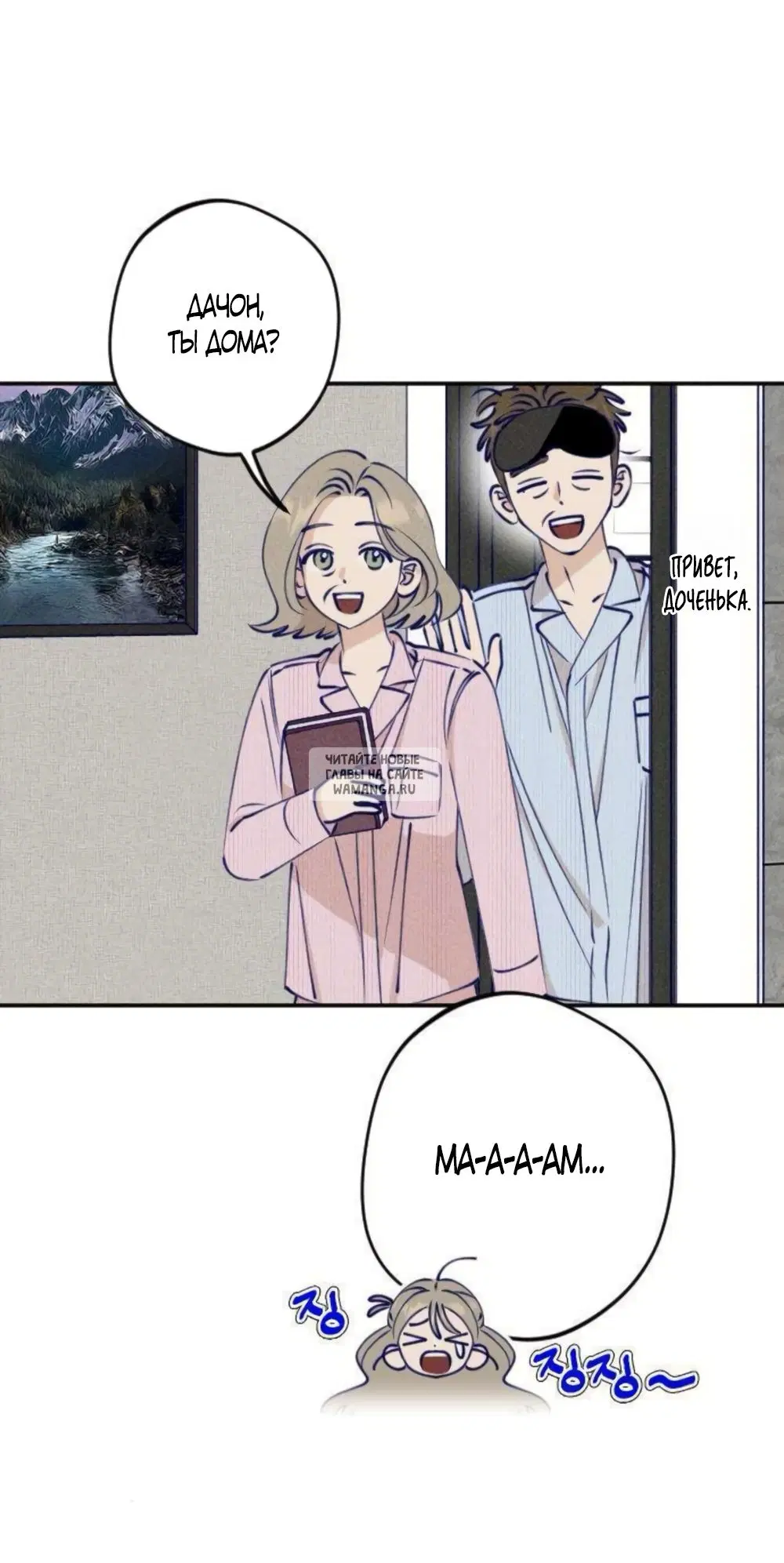 Page 55.000