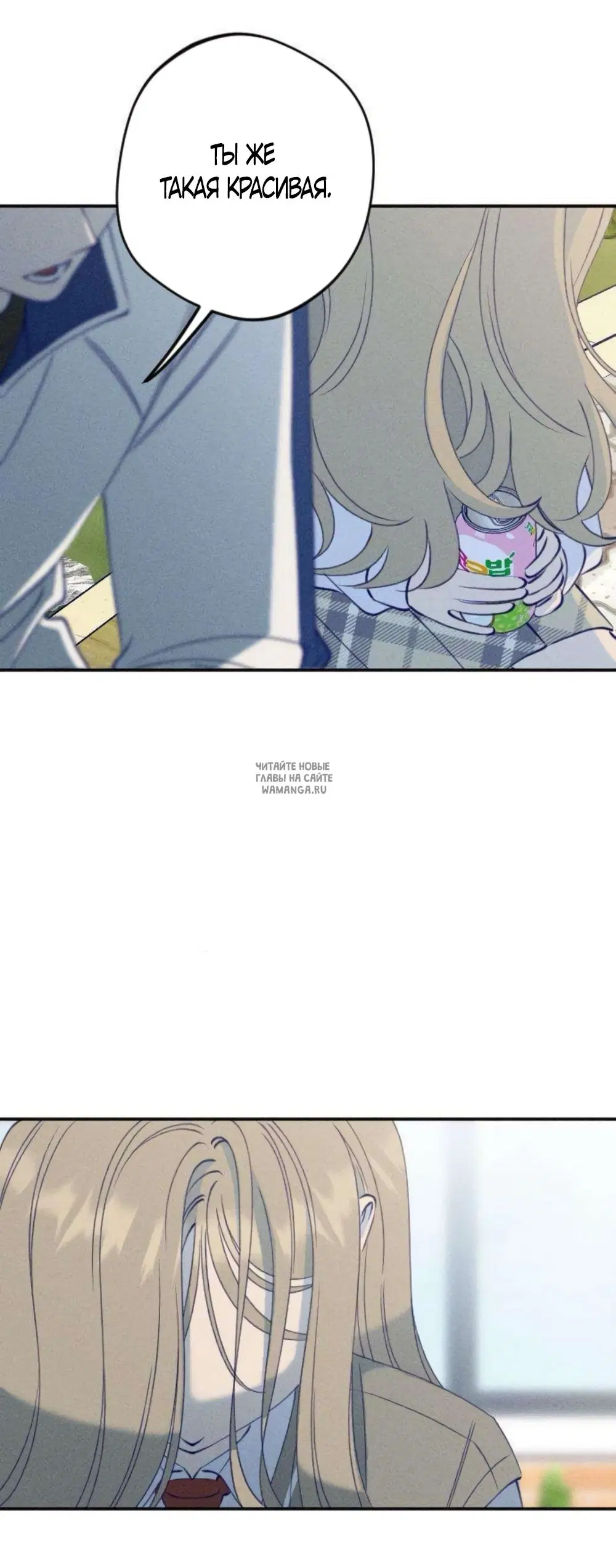 Page 55.000