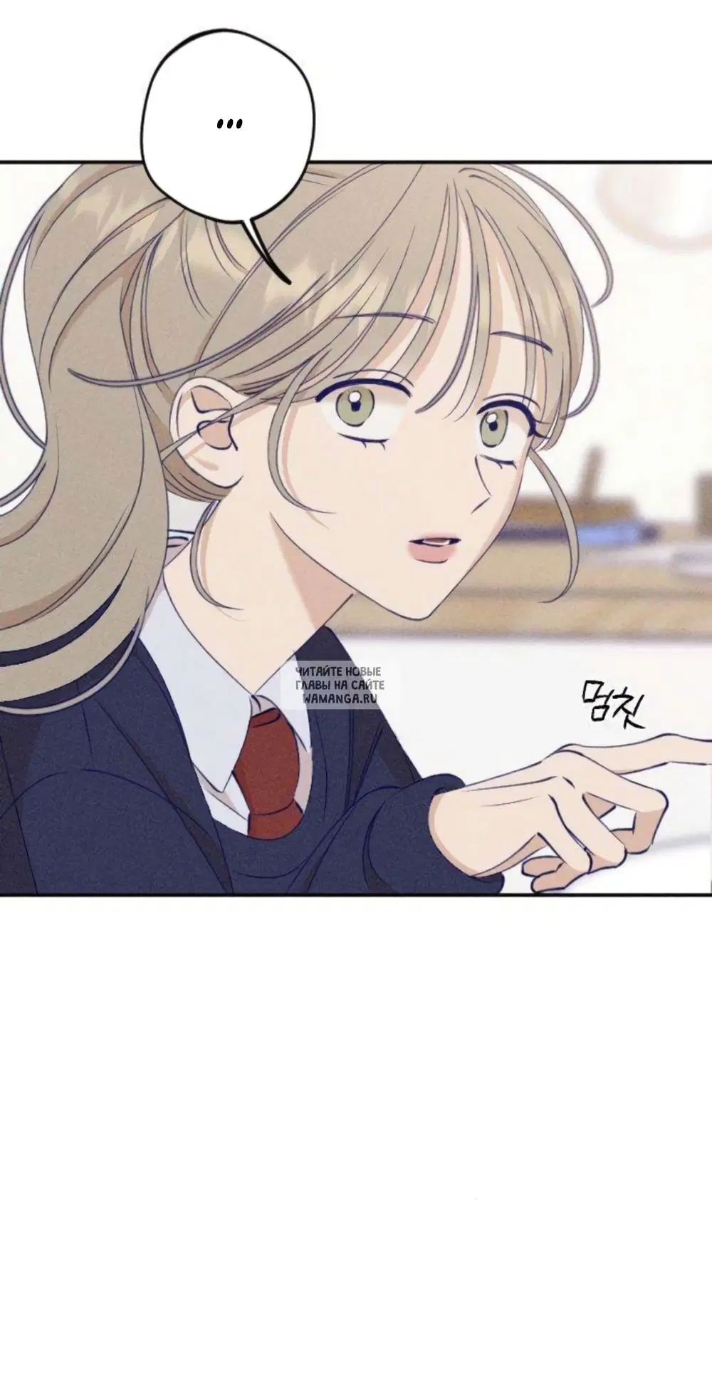 Page 55.000