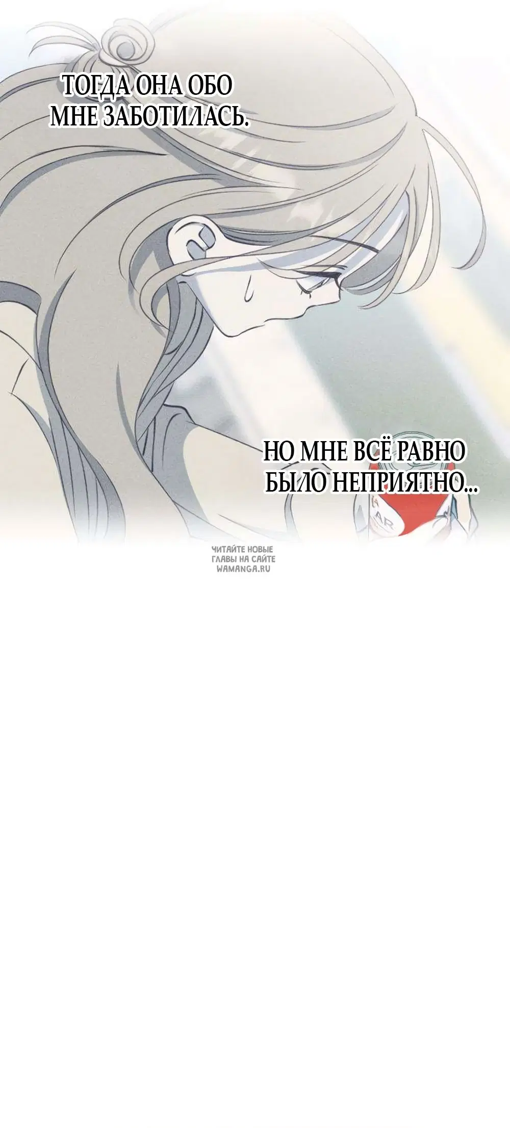 Page 55.000