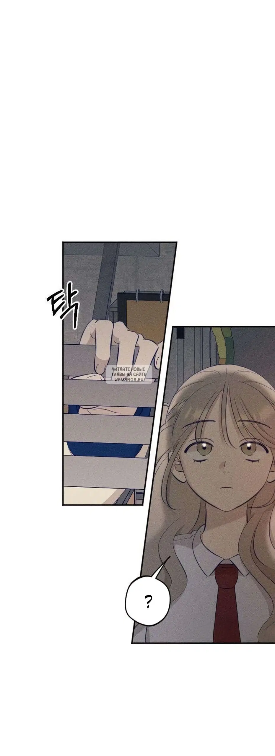 Page 55.000