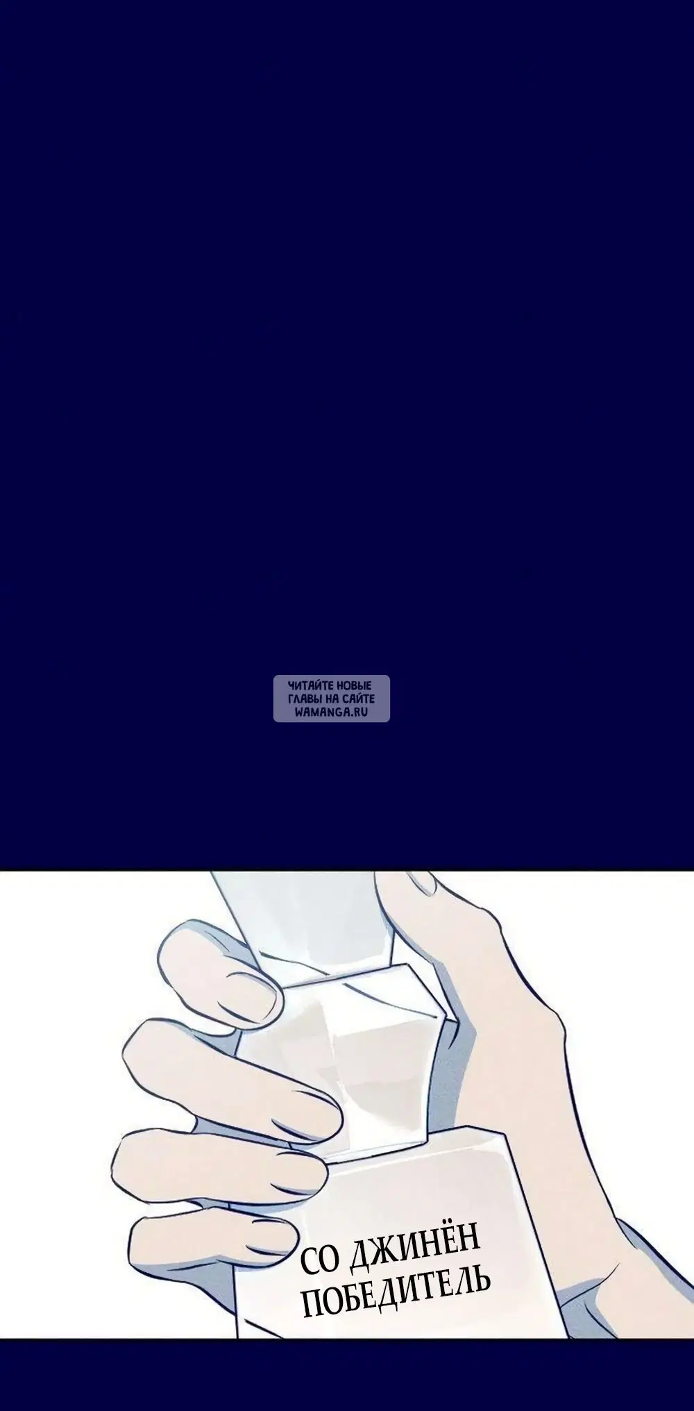 Page 55.000
