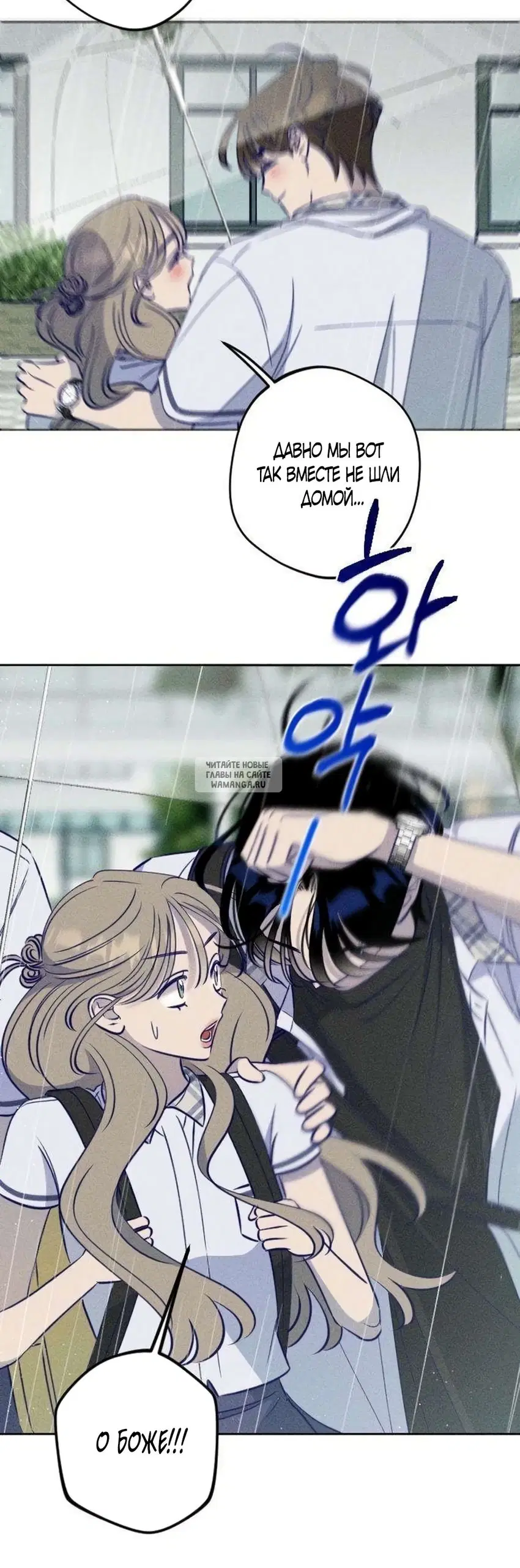 Page 55.000