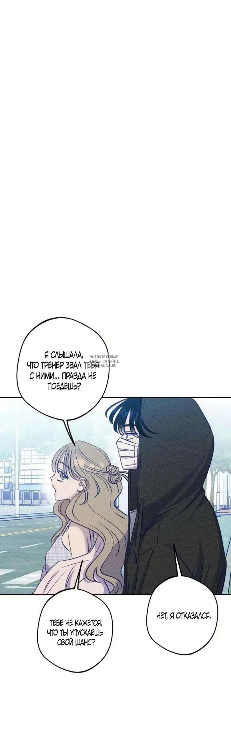 Page 55.000