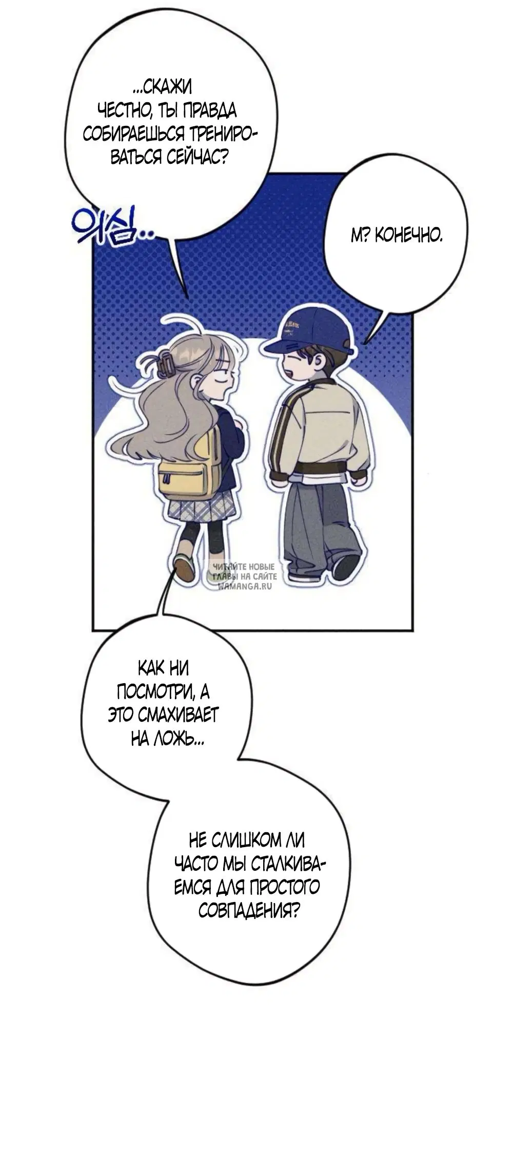 Page 56.000