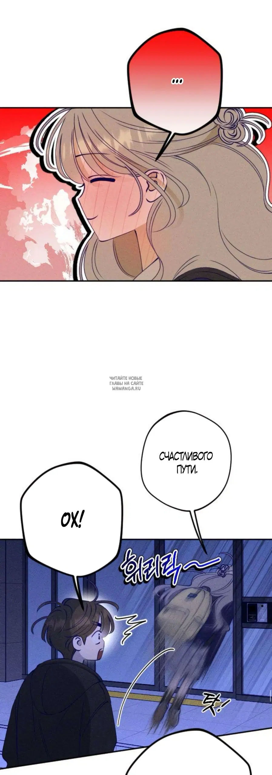 Page 56.000