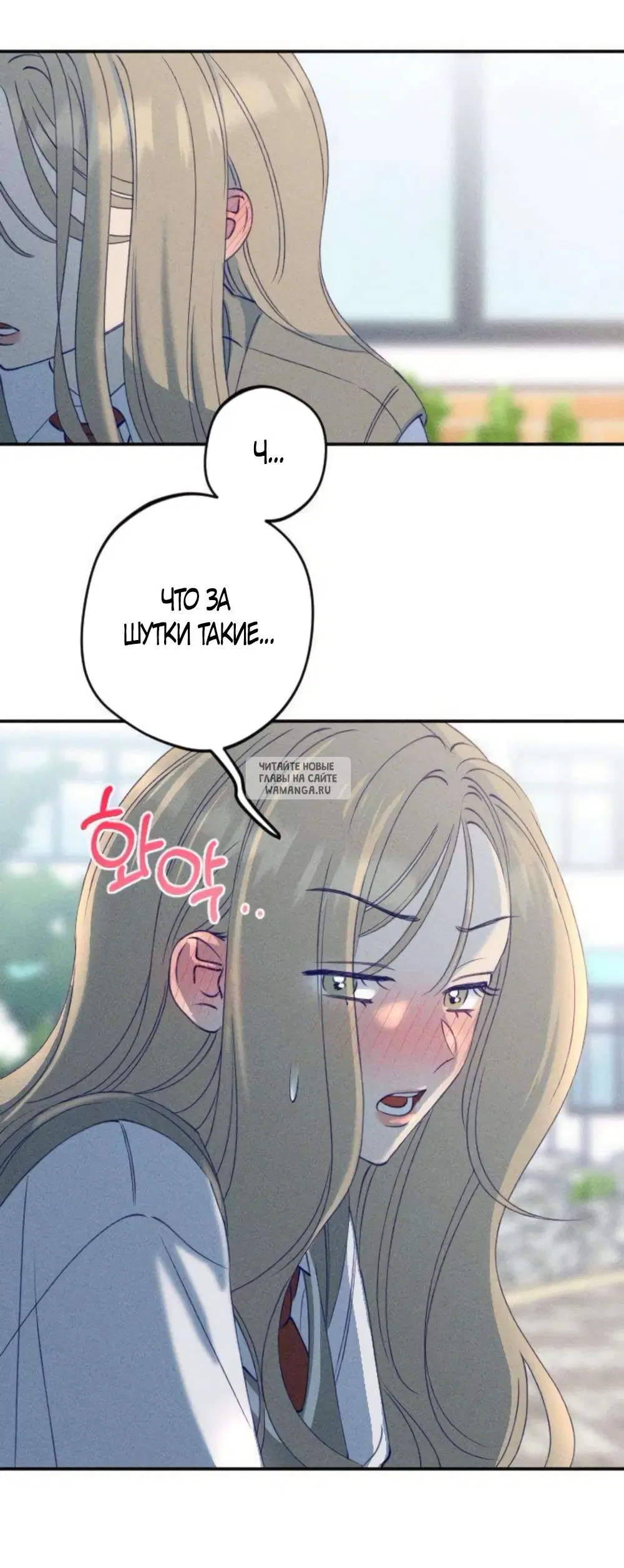 Page 56.000