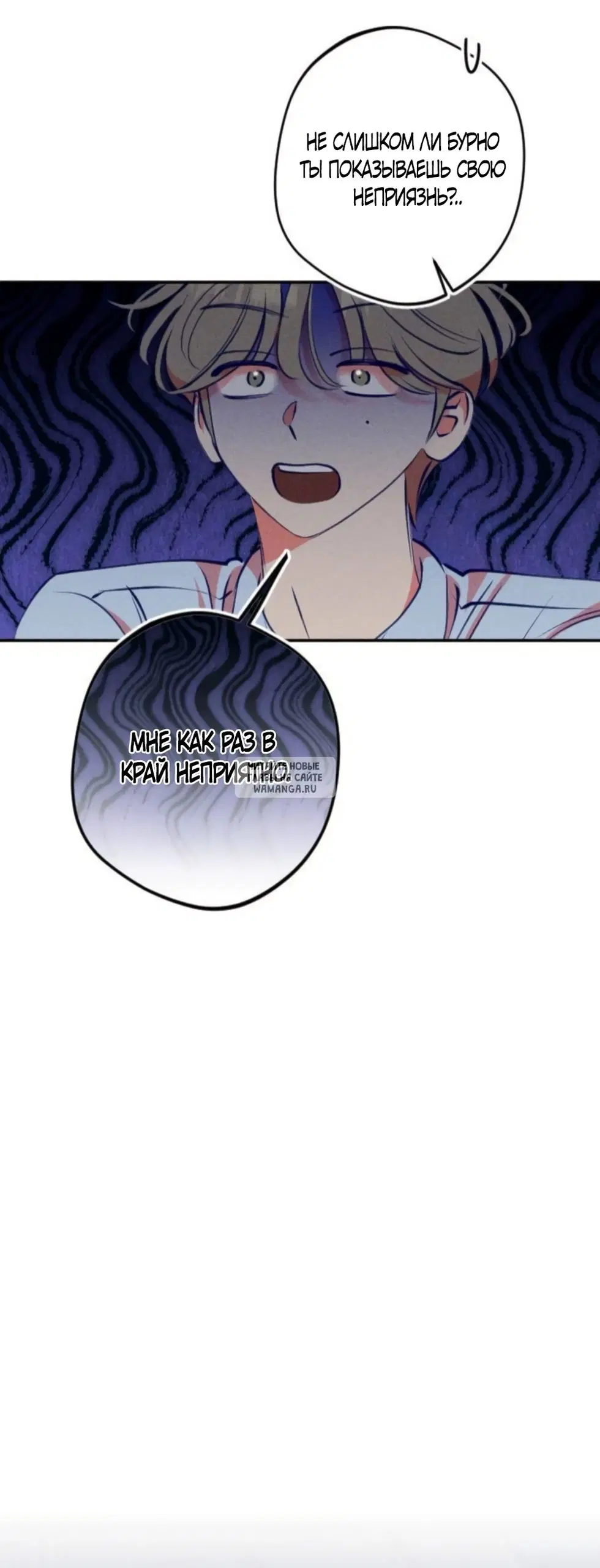 Page 56.000