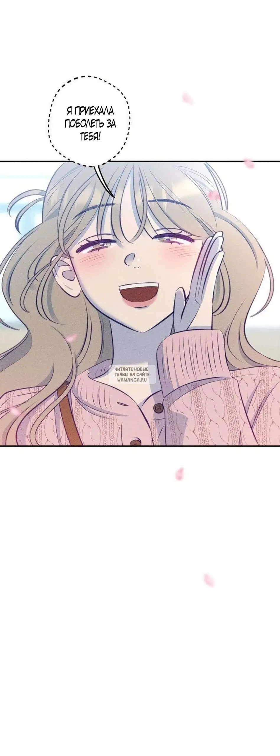 Page 56.000