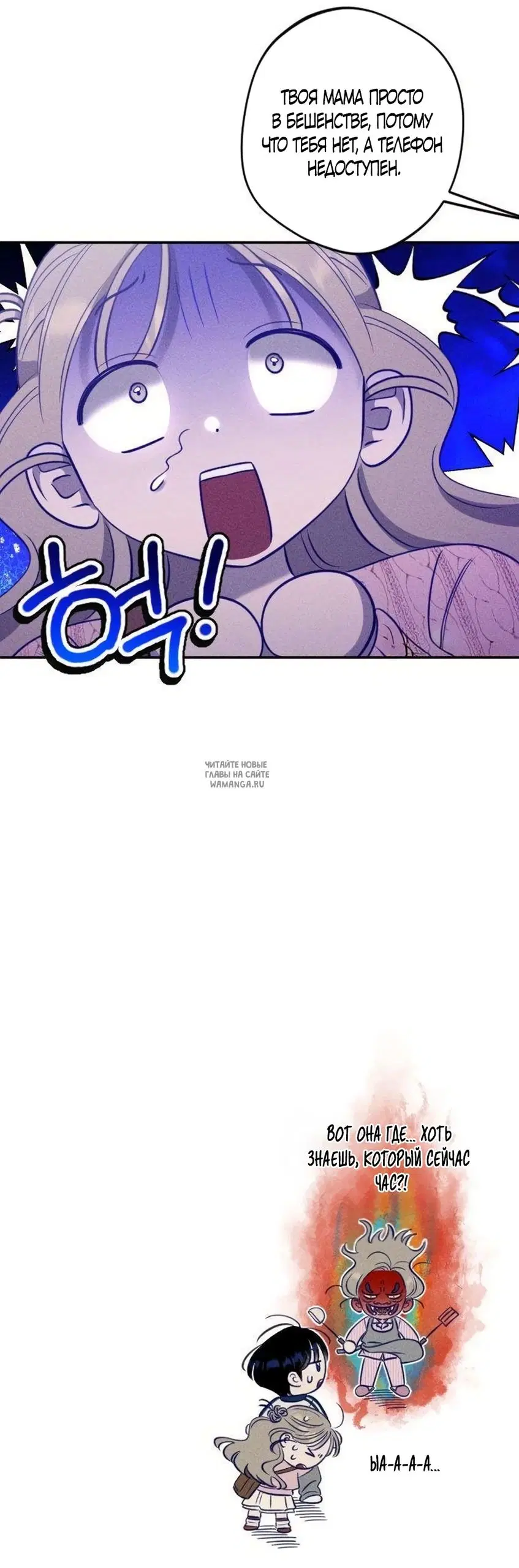 Page 56.000