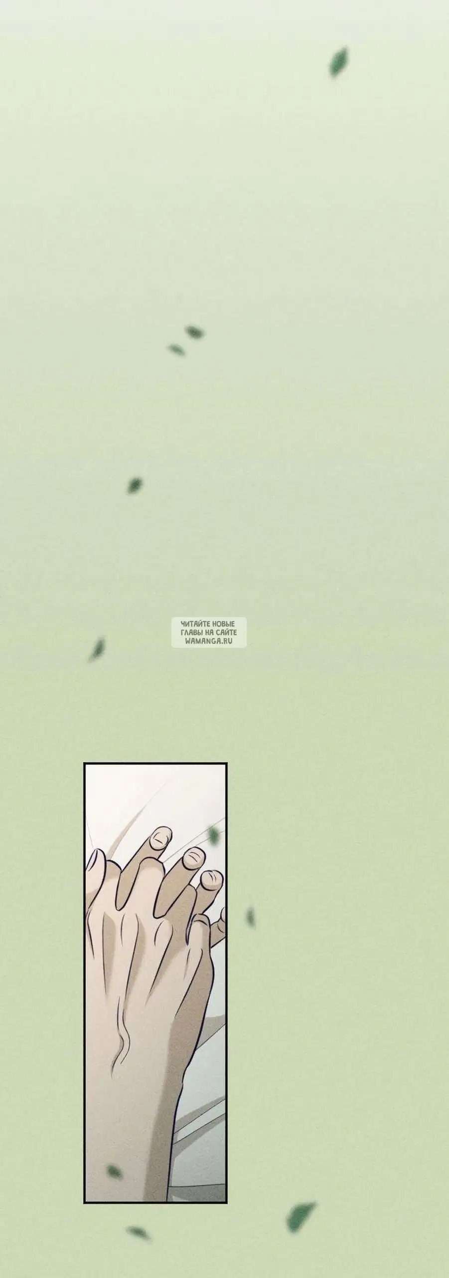 Page 56.000